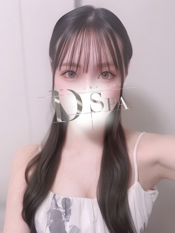 白羽きき