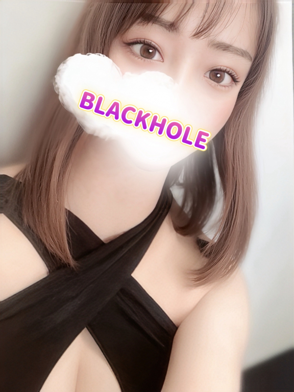 るみ