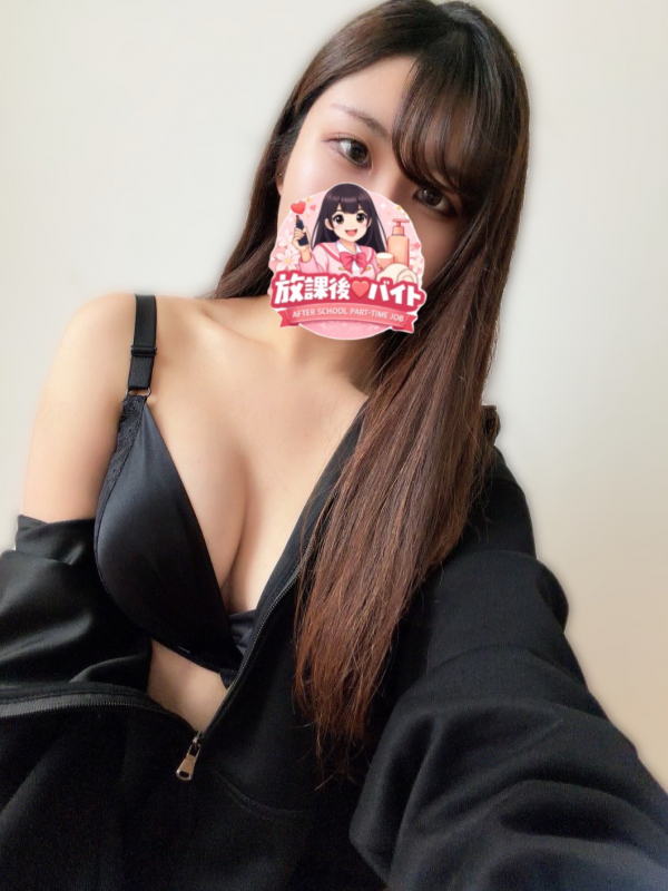 江口　なごみ