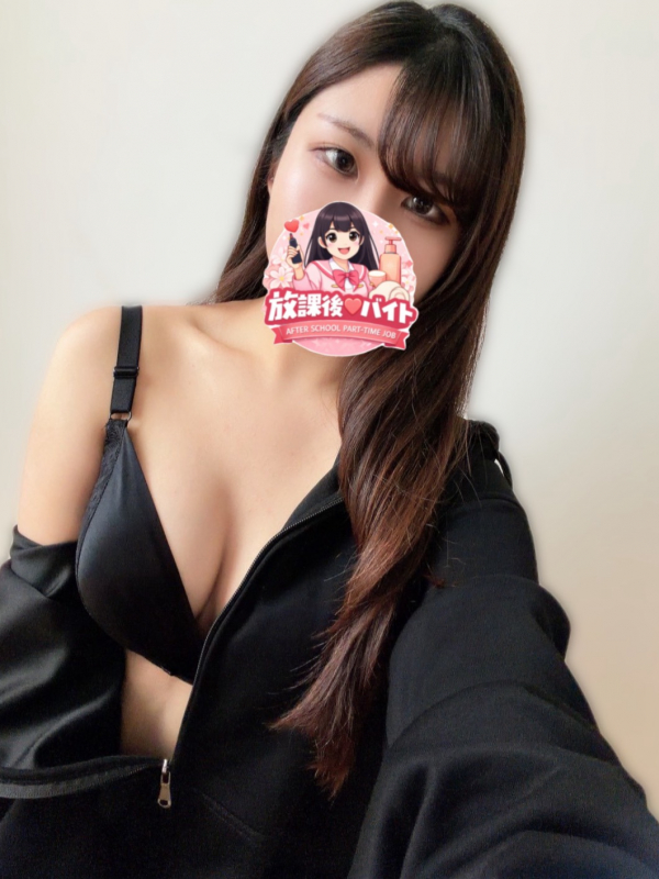 江口　なごみ