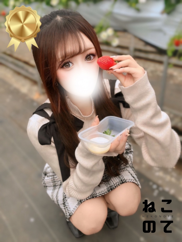 よつは