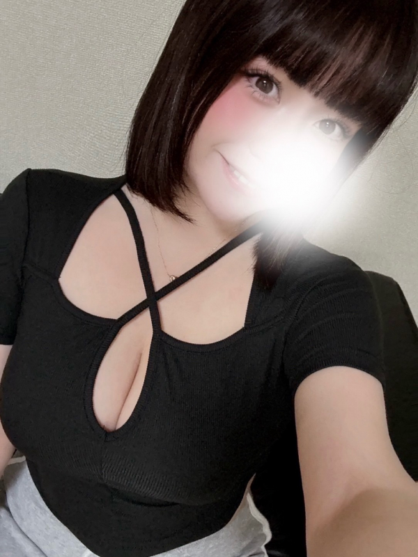 みかん
