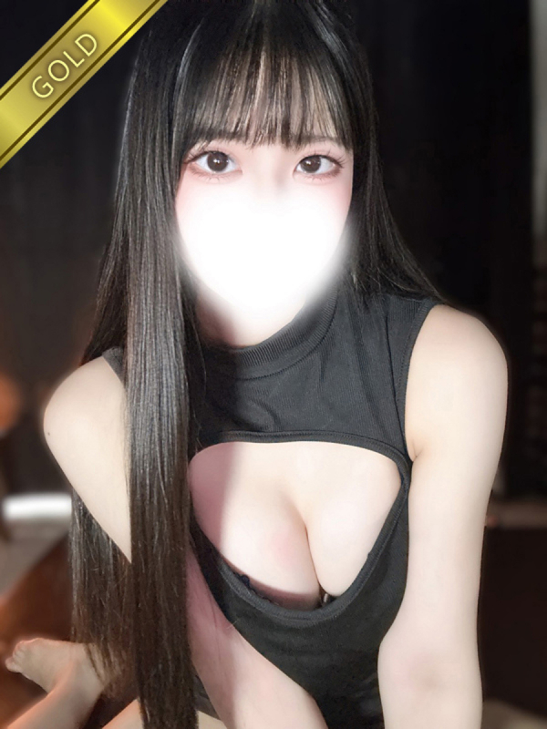 うらら(GOLD)