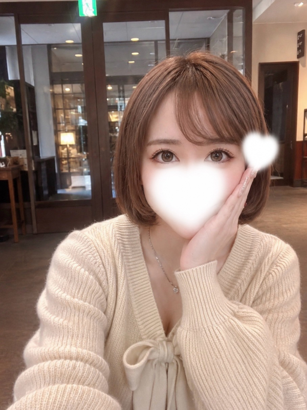 にこ