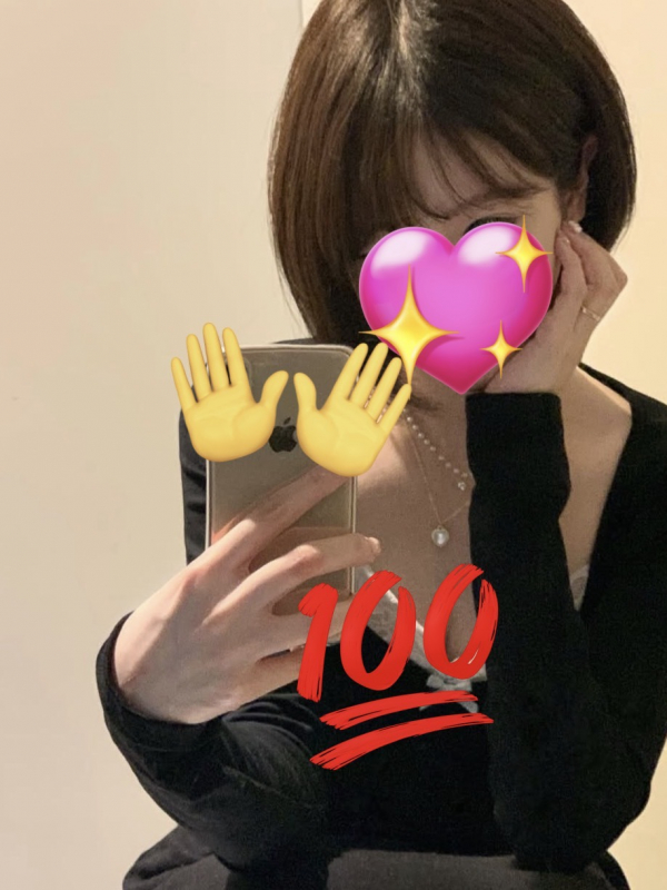 にこ