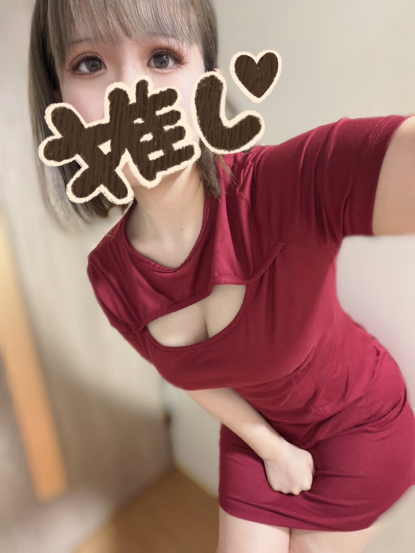 まひろ