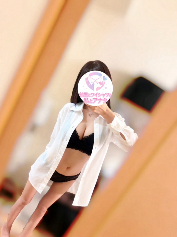 ひびき