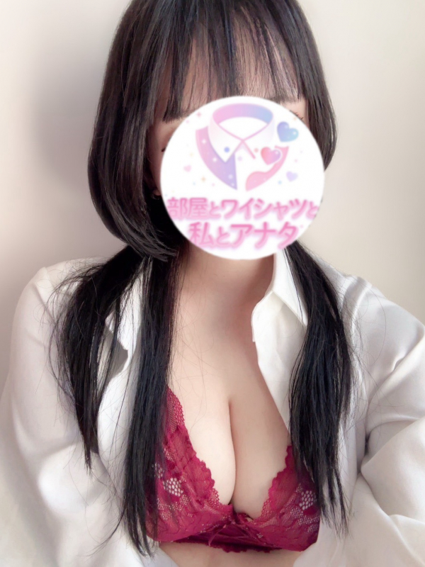うるは