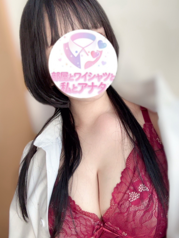 うるは