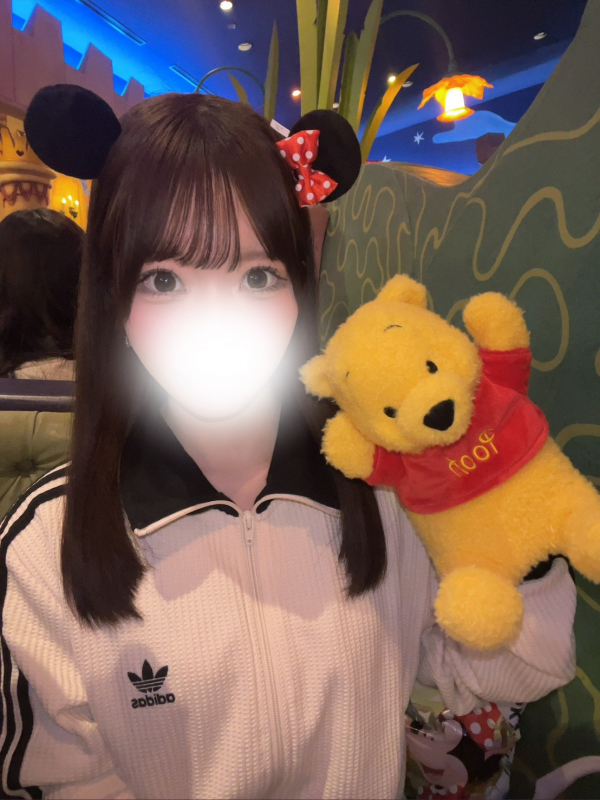 えみ