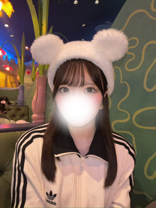 えみ