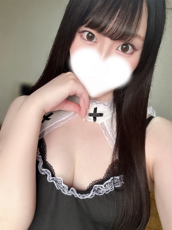 みずほ