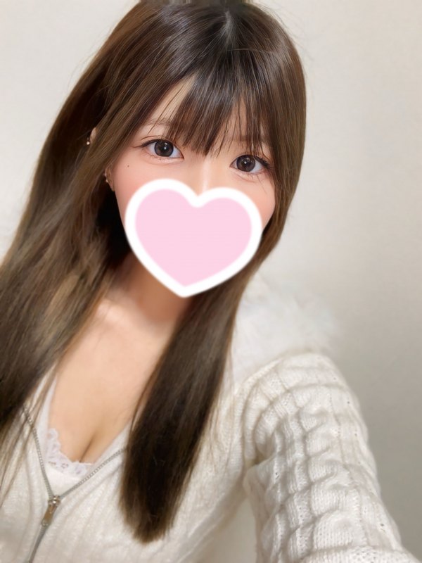 ねむ