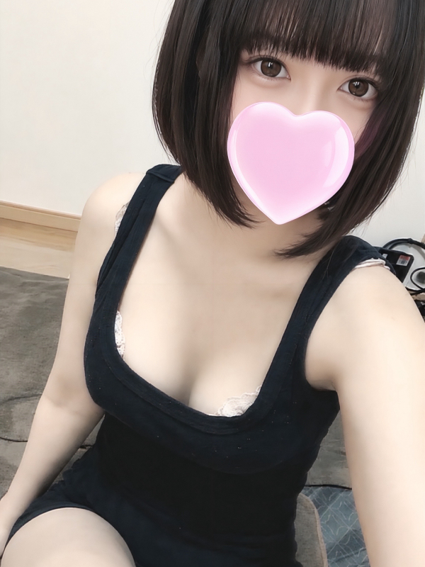 あい