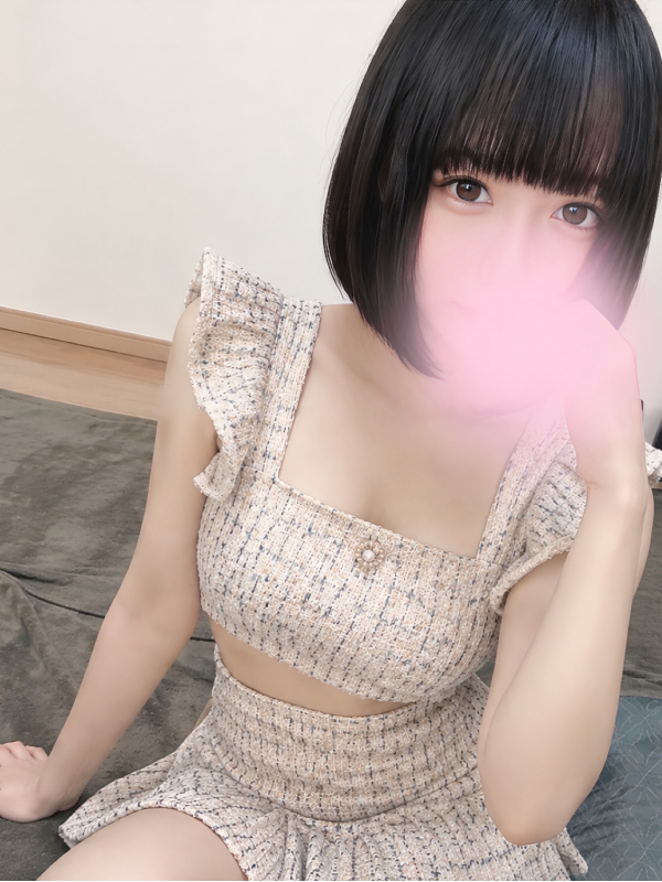 あい