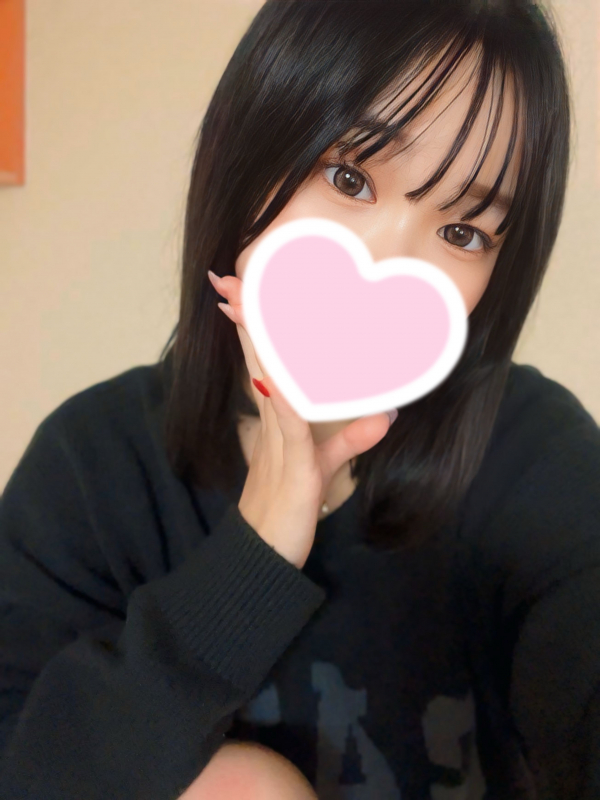 うい