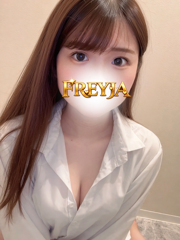 さや