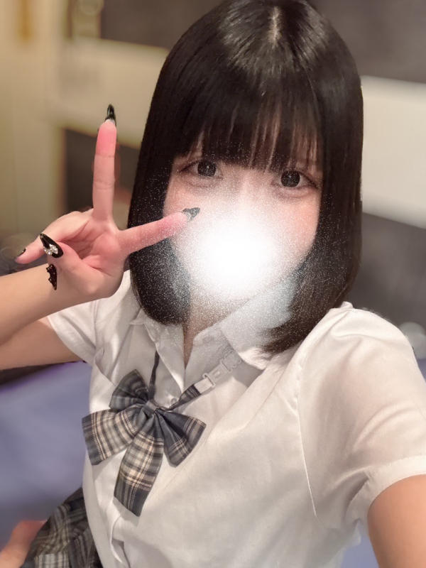 るい