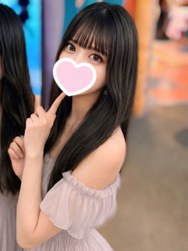 おひな