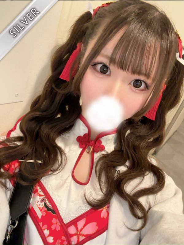あいす(SILVER)