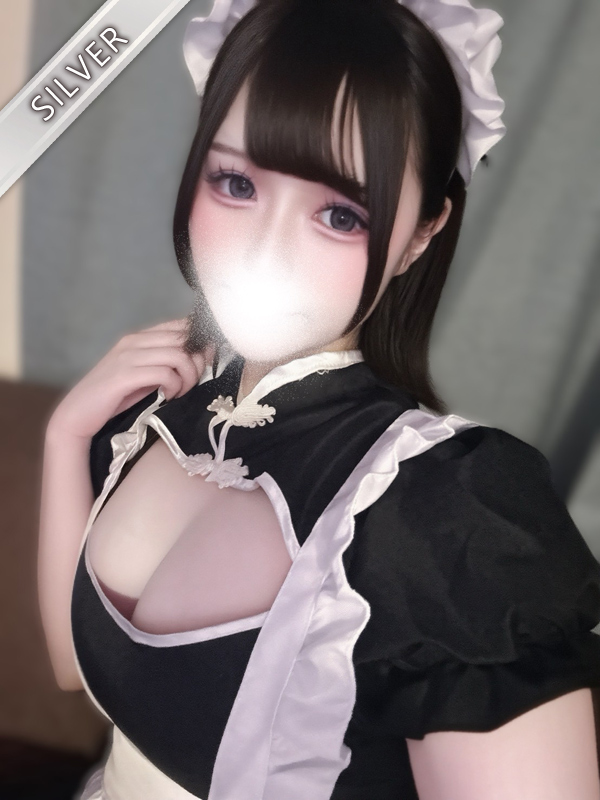 あいね(SILVER)