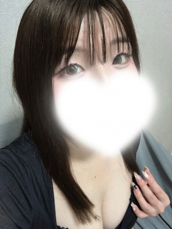 あん