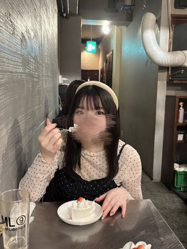 あん