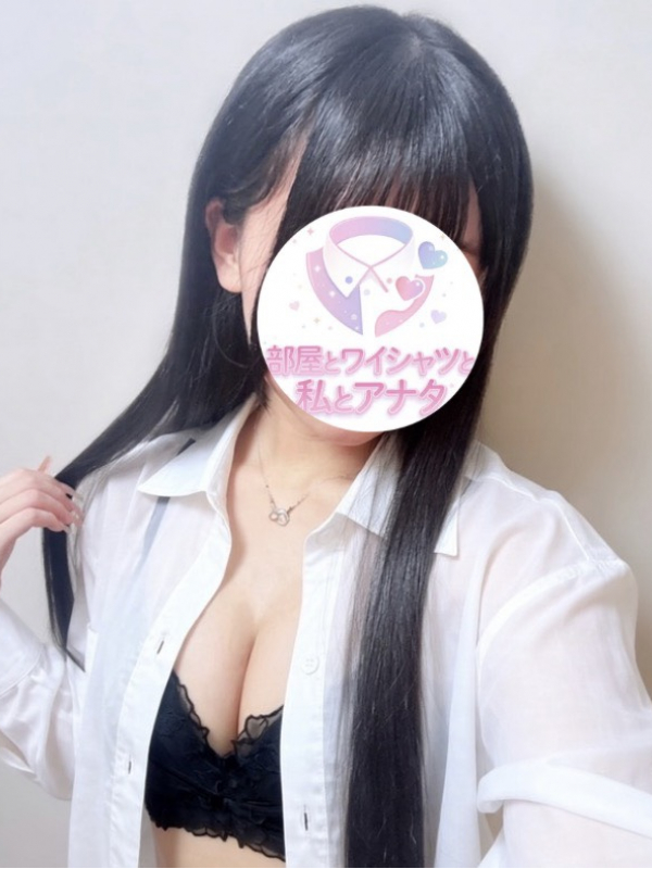 まい