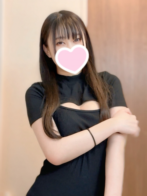 かりん