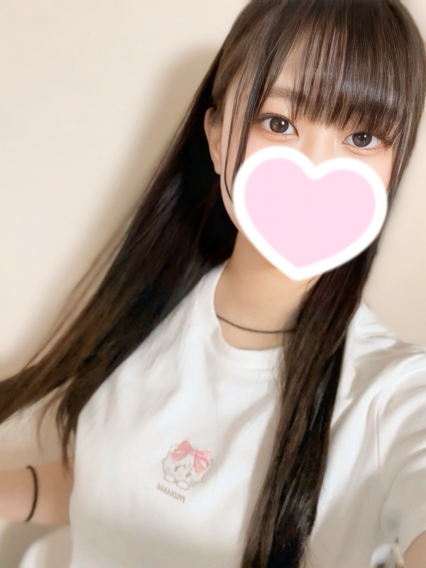 かりん