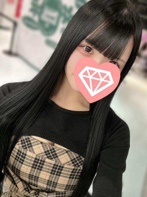 有栖 えま