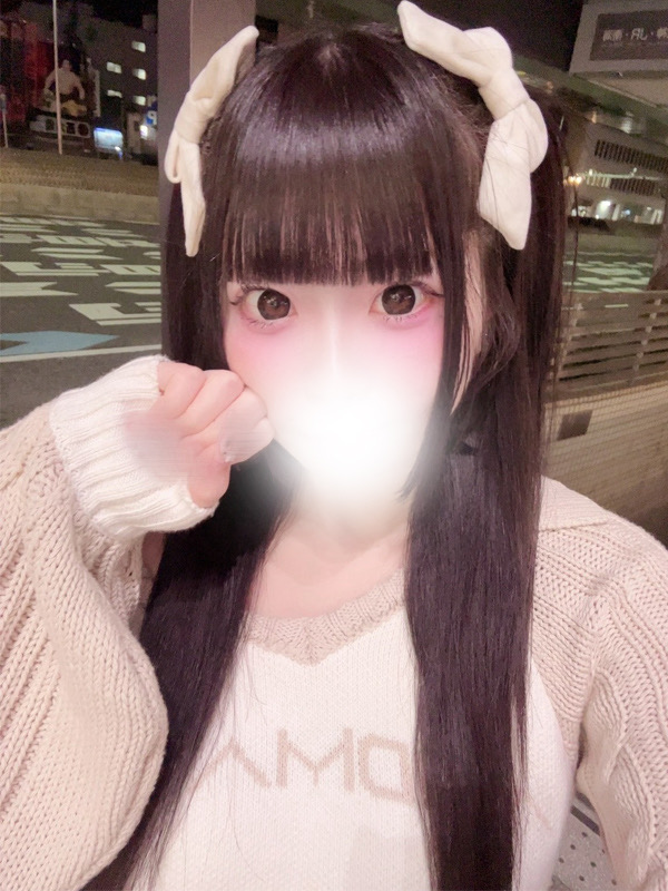 きあら