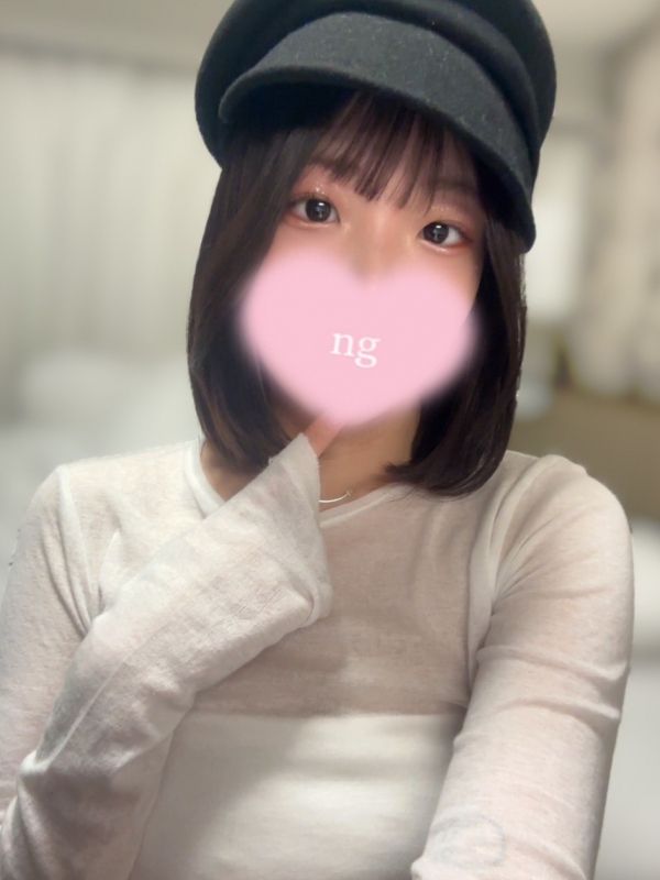 ありす