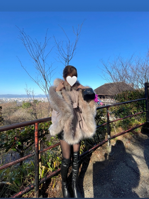 かりん
