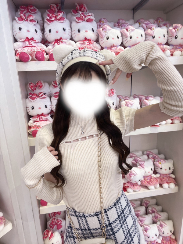 あみ
