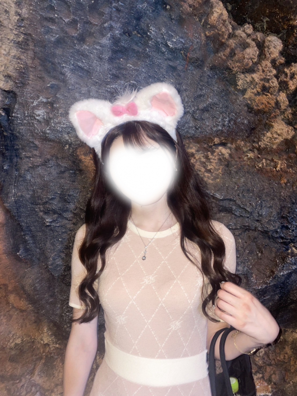あみ