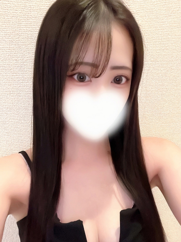 あおい