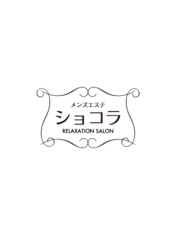 おと5/16