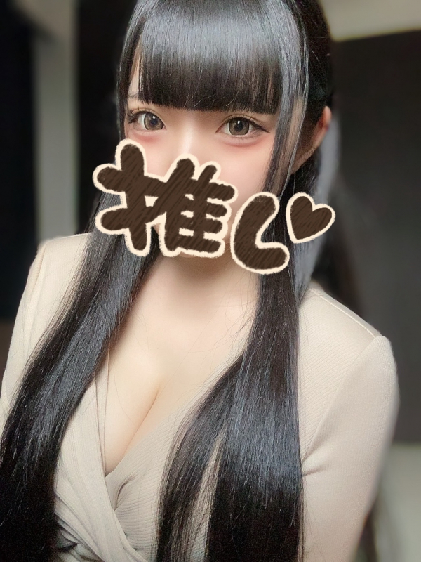 メル