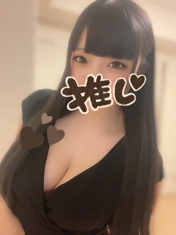 メル