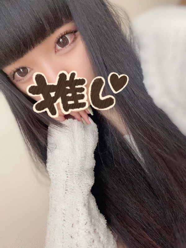 メル