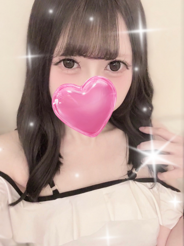 なの