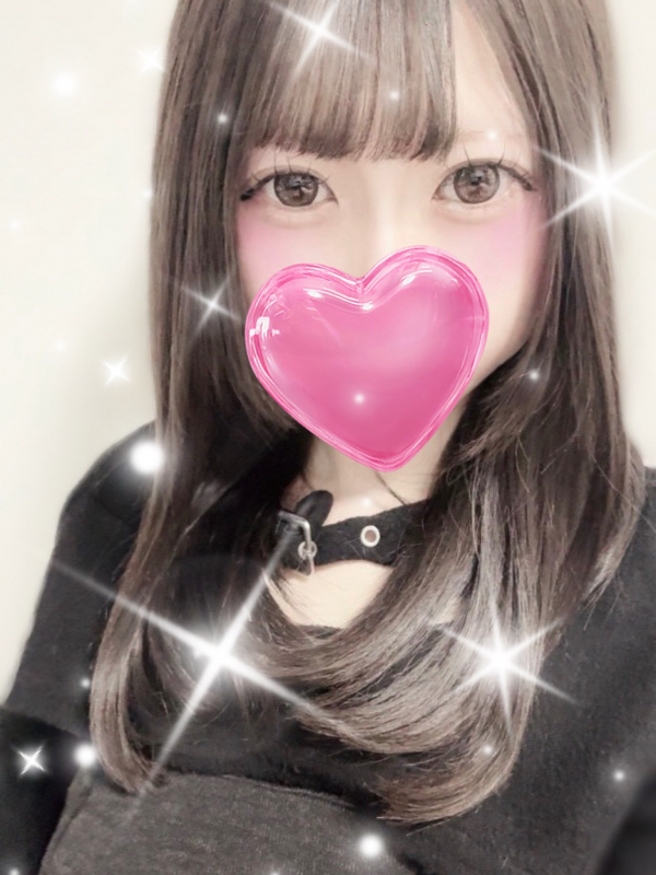 なの