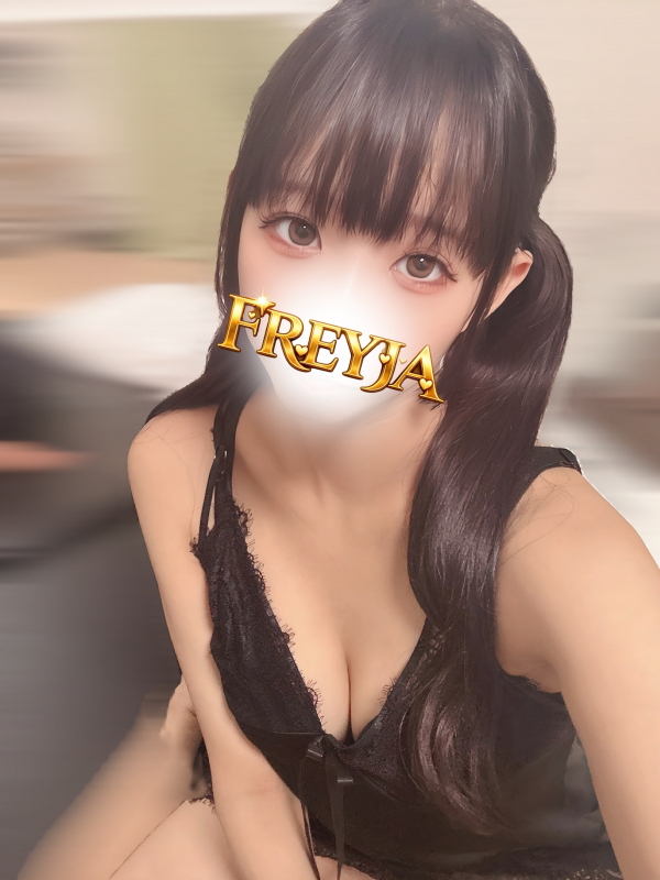 ゆず