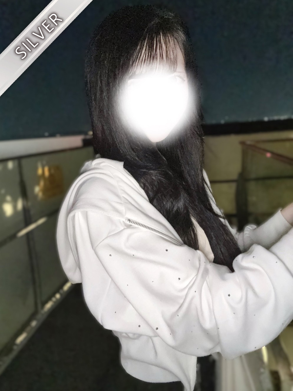 えみり(SILVER)