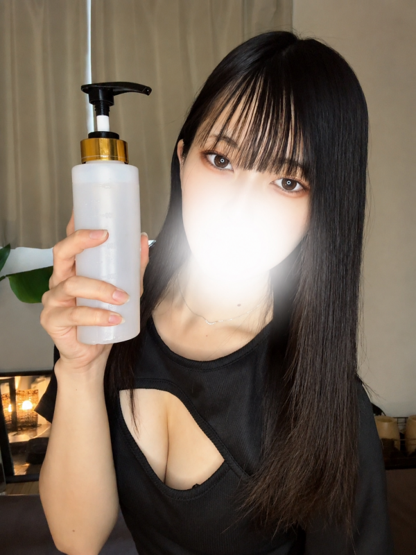 おとは