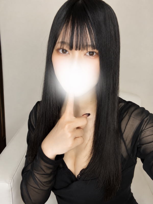 おとは