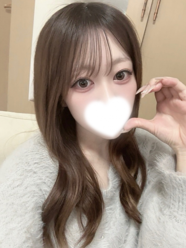 しほ