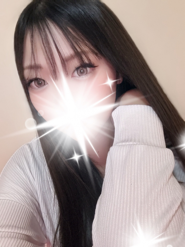 えま