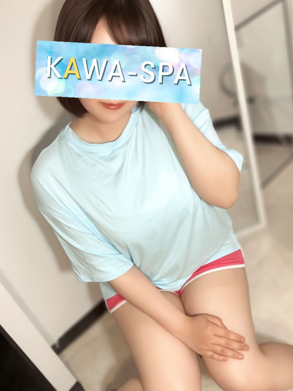 さよ
